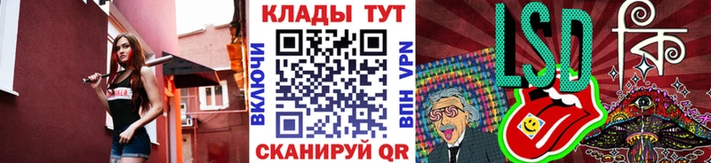 Названия наркотиков Алексин ГАШИШ Cocaine Меф Канабис