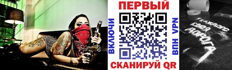 АМФ 97%  Алексин 