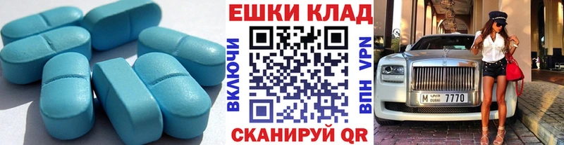 ЭКСТАЗИ таблы  kraken ТОР  Алексин  где можно купить наркотик 
