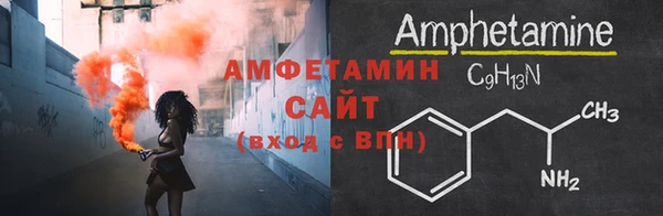 СК Алзамай