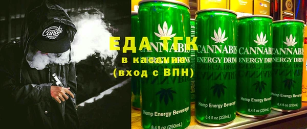 СК Алзамай