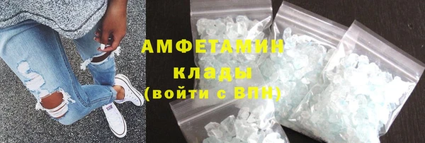 СК Алзамай