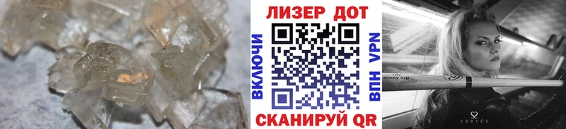 Лсд 25 экстази ecstasy  Алексин 