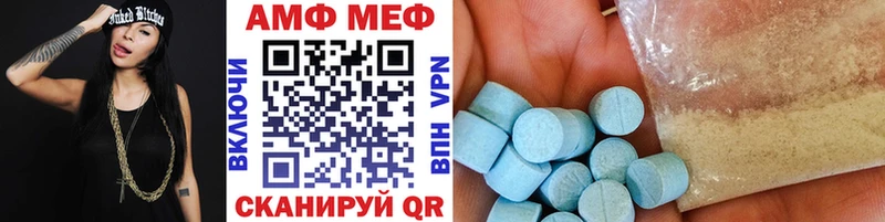 Метамфетамин Декстрометамфетамин 99.9% Алексин